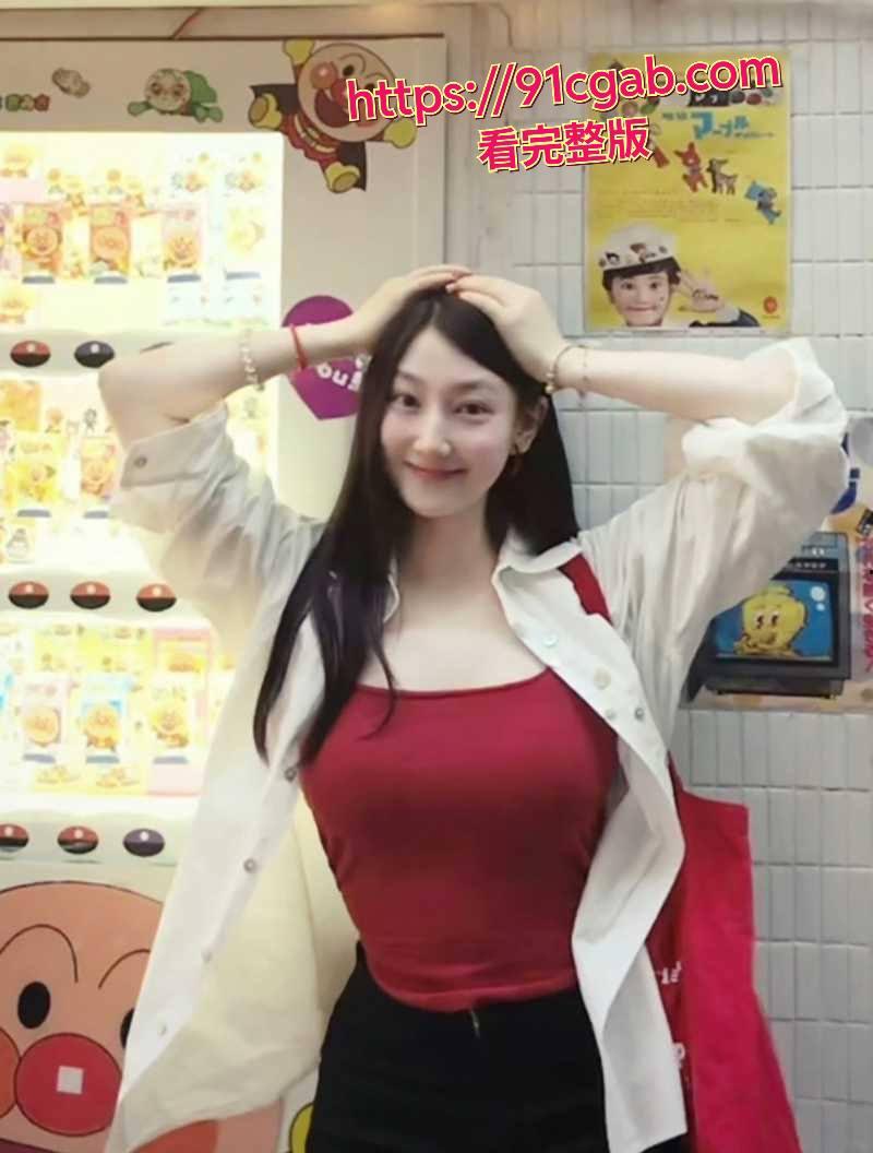 湖南清纯大学生，平时在抖音当小网红，名叫爱被调教！-2