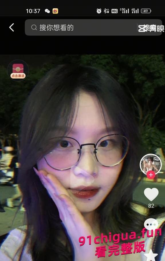 贵州信息工程学院李倩雯 高颜值反差母狗偷情被抓!-4