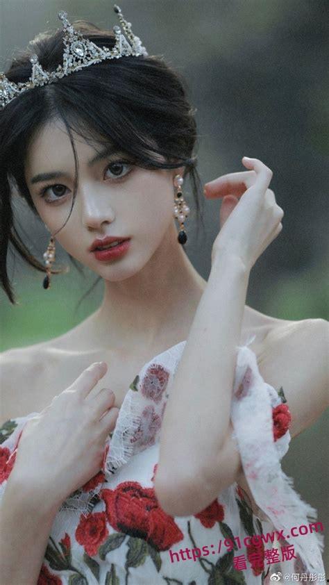 抖音千万网红郑燕姿官宣怀孕之际男友韩亿被骂上热搜！曝出男友黑料出轨开房内射女生引发矛盾！-2