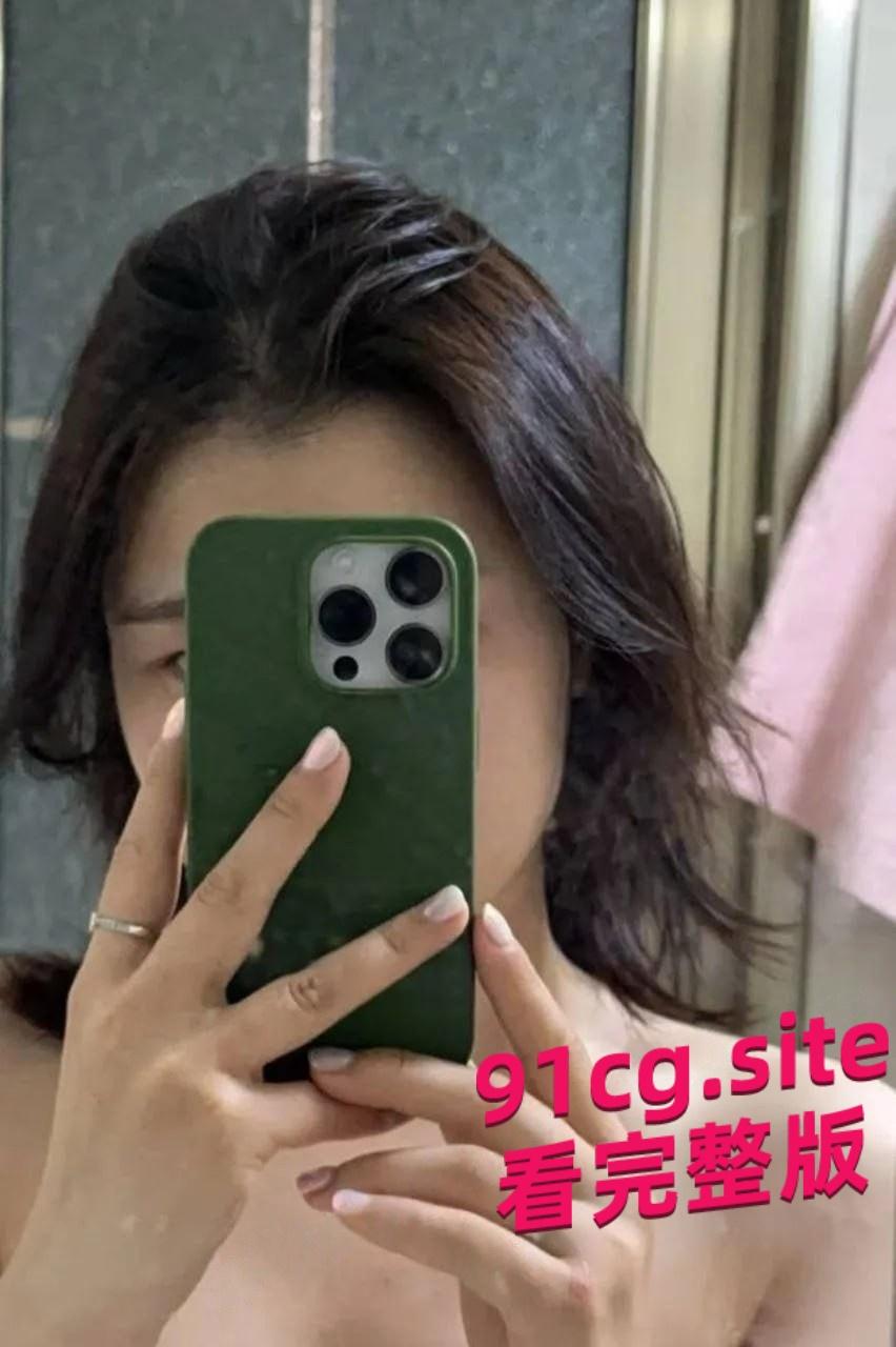 上海舞蹈老师范羽希包养泄密  大奶子让人爱不释手-2