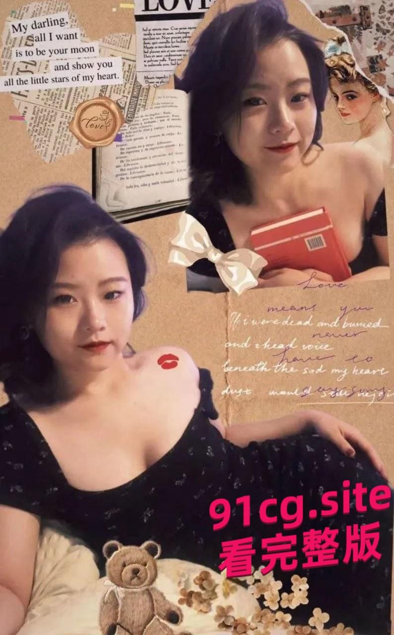 上海舞蹈老师范羽希包养泄密  大奶子让人爱不释手-4