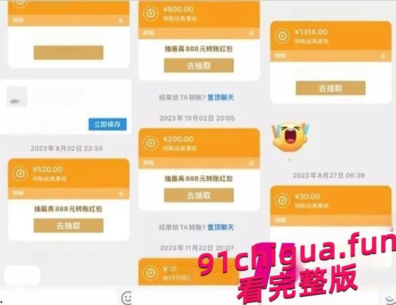 青年泳将禹景铭被曝私下太精彩 上六休一竟是这种含义！-7