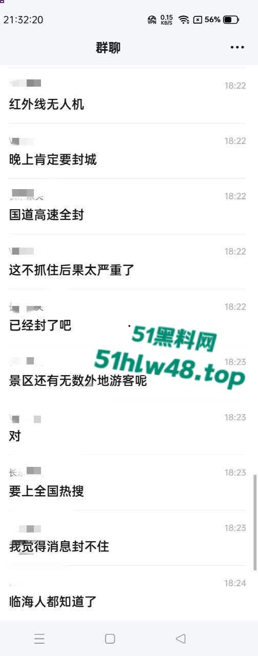 浙江台州泉井洋路发生枪击袭警事件后续！4名警员牺牲两名重伤，不知道的还在看电影呢！-3