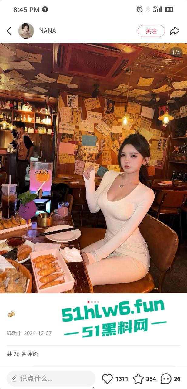 外围妹【丹丹】奶大逼骚陪睡富一晚净赚30万，拿钱跑路被皮条哥全网通辑骚料满天曝。-10