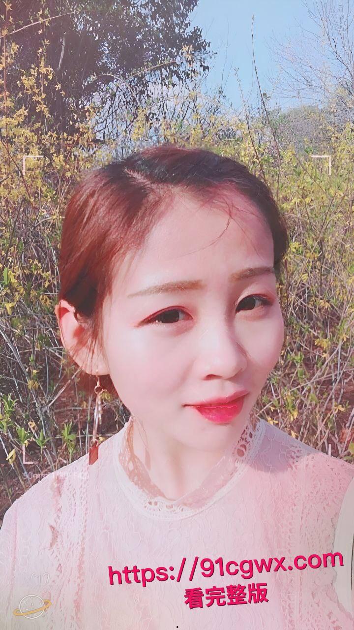 河南洛阳正仁教育集团人民学习网佳佳老师昌佳甜大学时竟是反差婊宿舍黑丝约炮学长群P狂欢-10