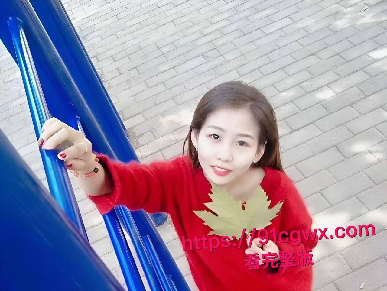 河南洛阳正仁教育集团人民学习网佳佳老师昌佳甜大学时竟是反差婊宿舍黑丝约炮学长群P狂欢-11