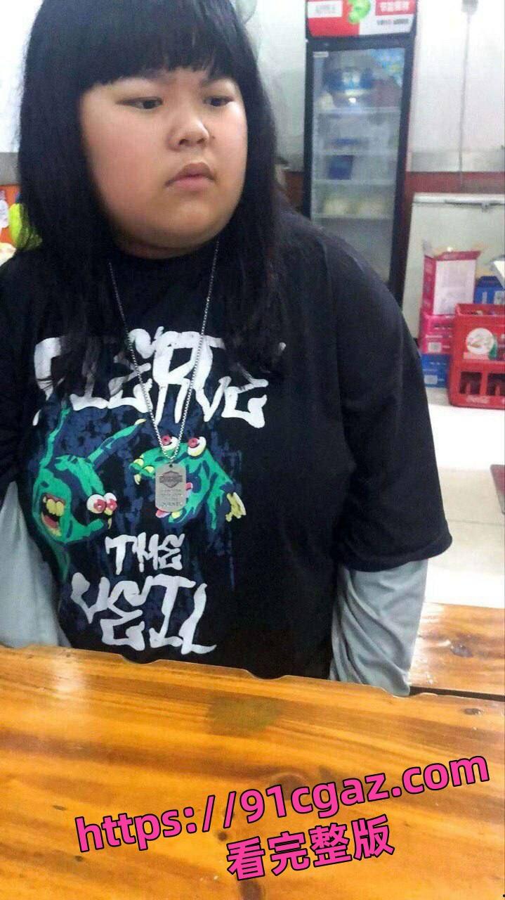 奔现翻车泪流满面！“自己约的炮，含泪也要打完”-2