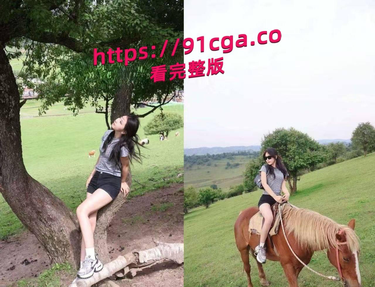 西安欧亚学院李思雨背着男友做外围兼职，全国可飞-4