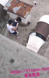 河北定州凤祥园天台情侣激情后入打野炮的瓜 太过于沉浸在抽插的快感中了-6