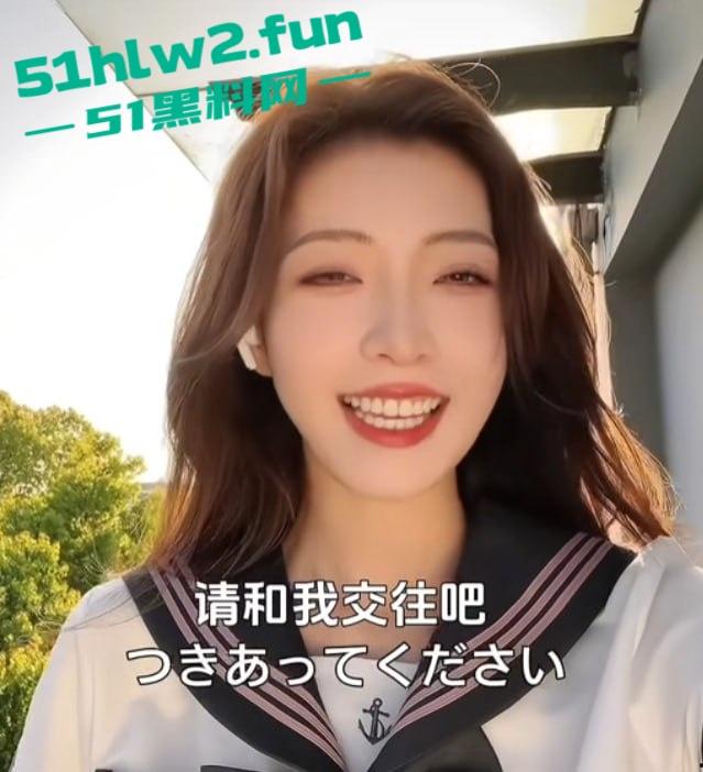 劲爆大瓜，英雄联盟女主持【希然lris】发推自称母狗，颜射照片疯传，全网深挖不雅视频曝光！-3