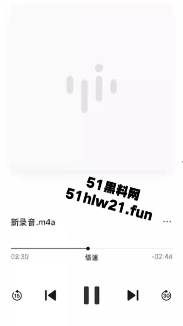 上海3人搭顺风车去江苏，半路竟被司机恶意加价，拒绝司机加价后竟被丢在高速上司机称钱没到位！-1