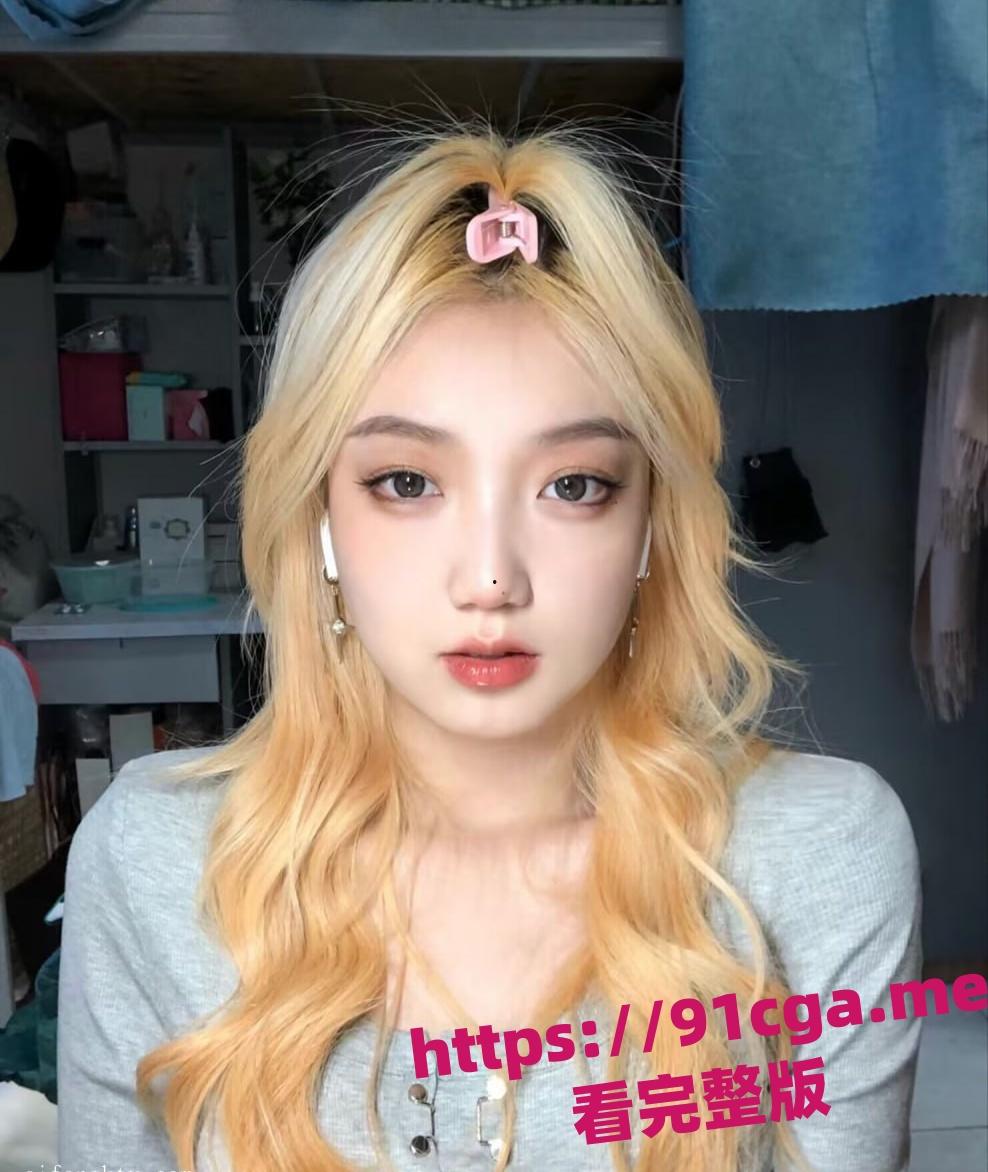 黄发漂亮反差婊肖利琴背着男朋友出去约炮被录制视频威胁-1