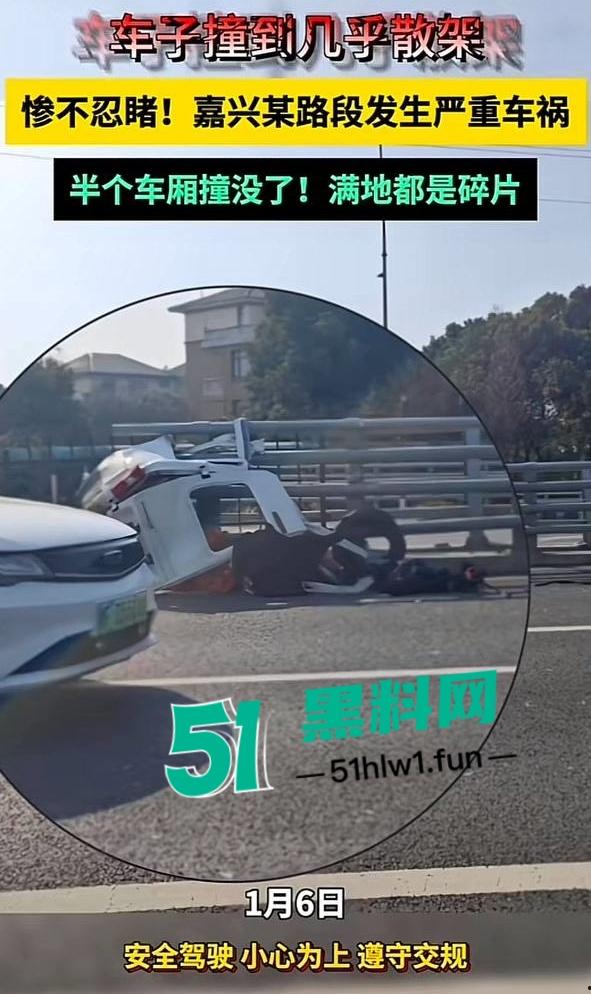 网传视频浙江桐乡屠甸车祸，疑似辆车开斗气车相撞一死一伤，面包车直接粉碎半个车厢消失。-14