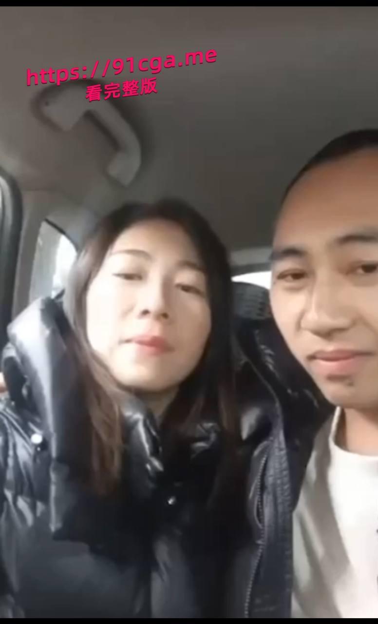 湖北潜江卤菜三姐事件：男主曝光不伦地下情，撕裂两家人，羞耻难掩！ #湖北卤菜三姐事件-2