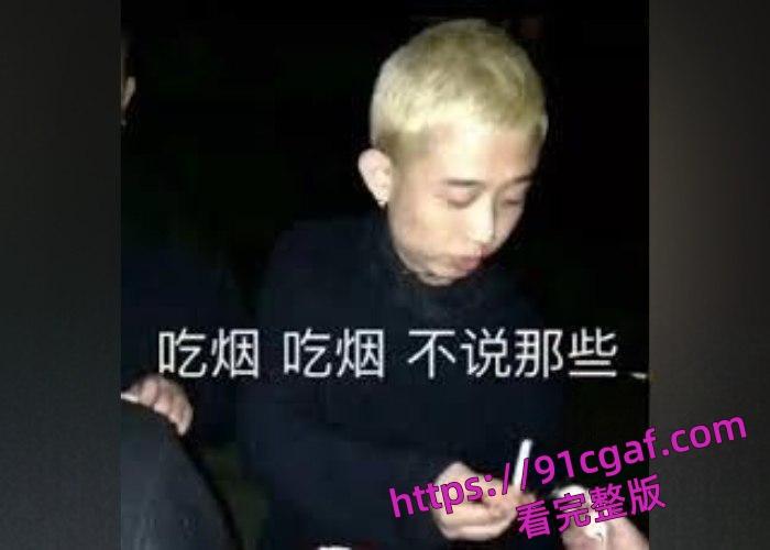 曝光gai约炮女粉丝，在与女粉的互动中，经常发生超亲密的举动-6