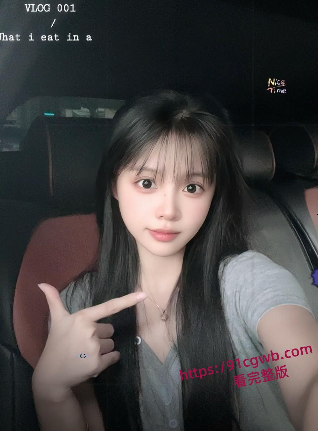 广东金成峰展会女业务员 与多名股东发生关系 怀孕后上门索赔68W 涉事股东水滴筹打胎-2