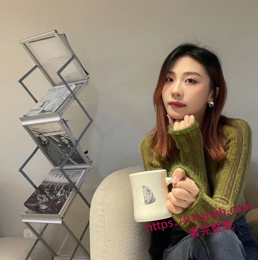 广东金成峰展会女业务员 与多名股东发生关系 怀孕后上门索赔68W 涉事股东水滴筹打胎-4