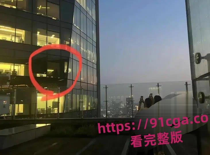 腾讯滨海大厦S3914会议室亲热视频疯传！产品效率组员工张策被曝光！-7