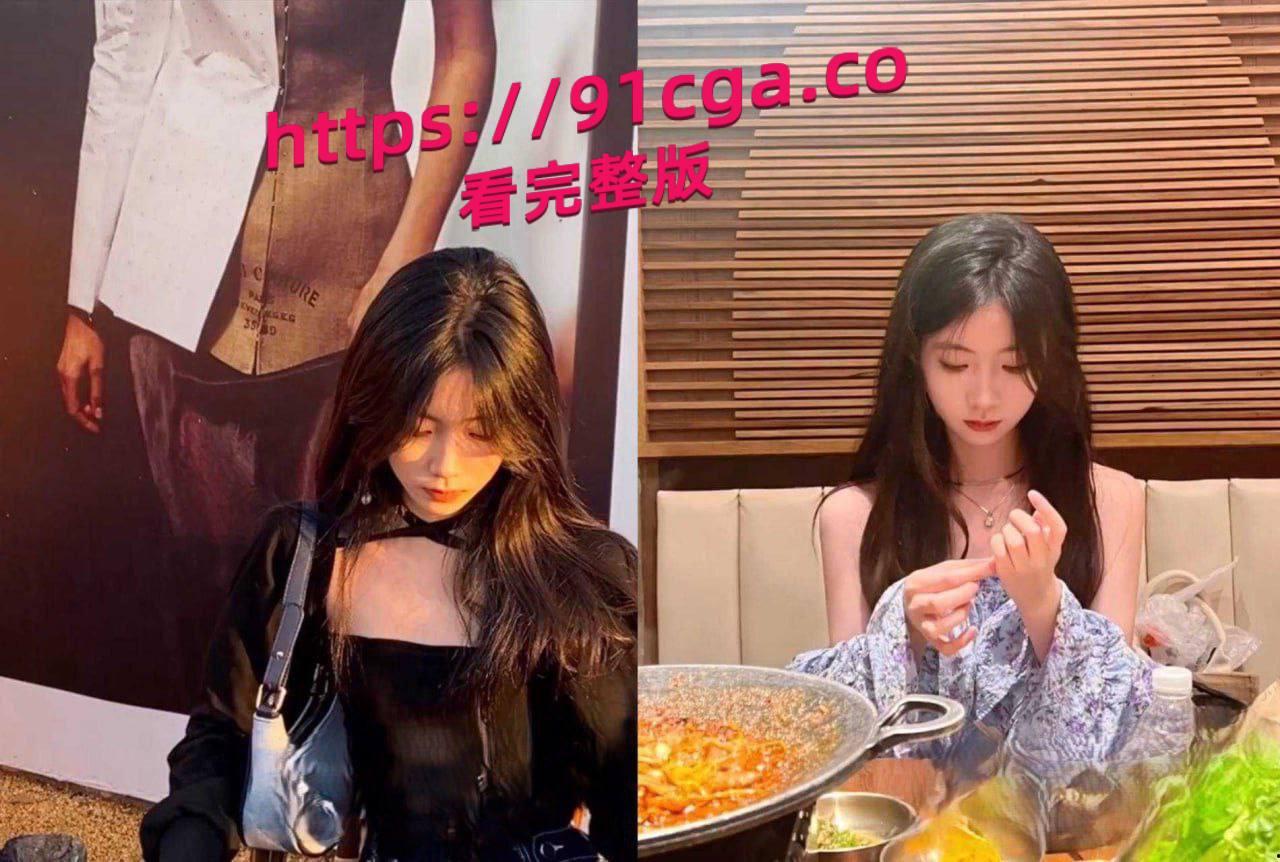 KTV公主长相清纯可爱美女约炮白云酒店被狂操内射，爽到极致！-2