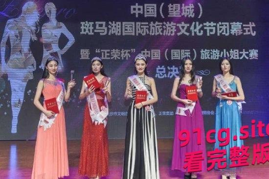 2015国际旅游小姐亚军尹玺杭州拍商单，竟抛下闺蜜跑去兼职外围！-3