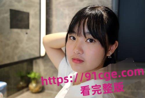 香港呆萌学生妹『陈佳明』被骗酒店拍摄裸体写真！清纯无滤镜极致私密大尺度-2