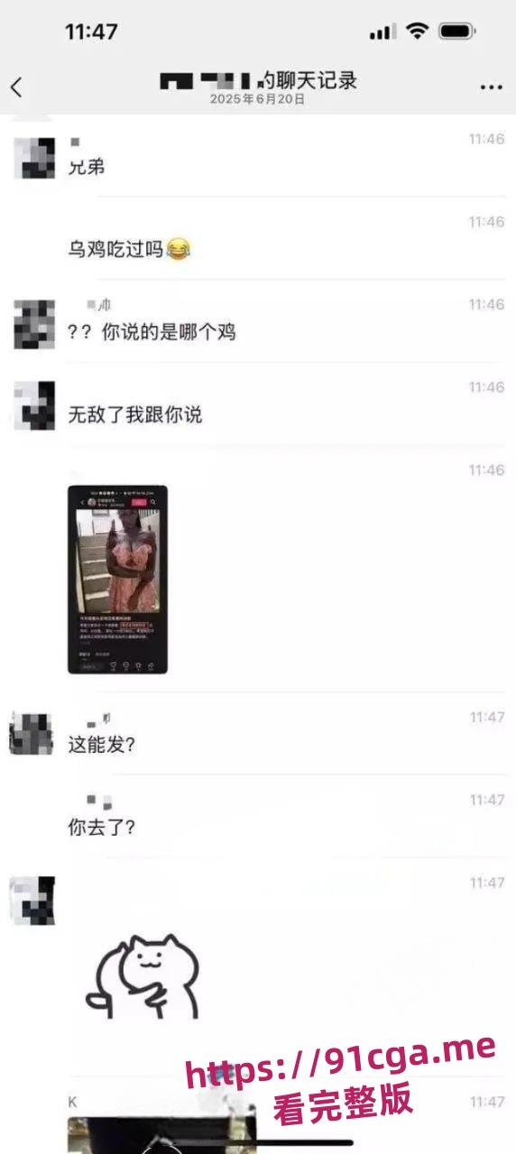 叙利亚黑珍珠来袭 良心b价288元一小时 兄弟们速冲！-1