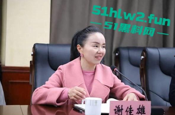湖南省宁乡十三中女副校长【谢佳雄】被爆婚内出轨，真人照片流出爆料者【贺江】为曾经学生。-10