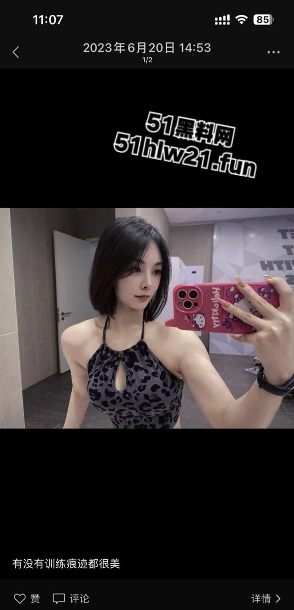 杭州健身女神【李安琪】极品身材超美颜值，表面女神私下反差与学员啪啪视频被曝光。-9