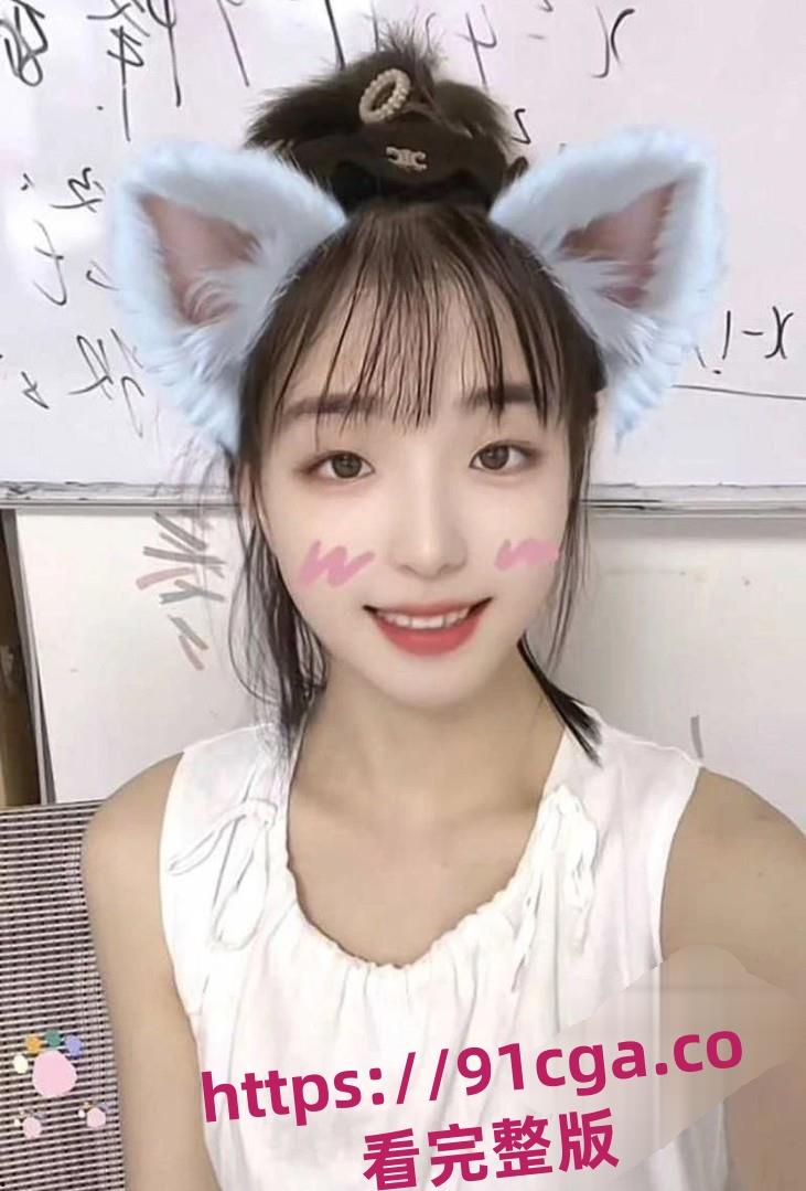 吉林敦化丑闻！辅导老师兼美容院老板娘『王茄』曝光淫乱私生活！-2