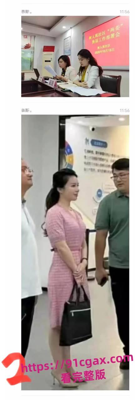 扬州市副市长张礼涛在扬州广陵区商务局副局长戴璐的婚房里发生性行为！-4