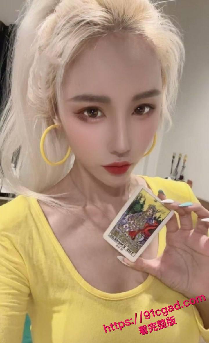 抖音网红主播 梦楠小夜猫 私密1对1视频泄露 化身撩人尤物全裸自慰 诱惑力爆表！-1