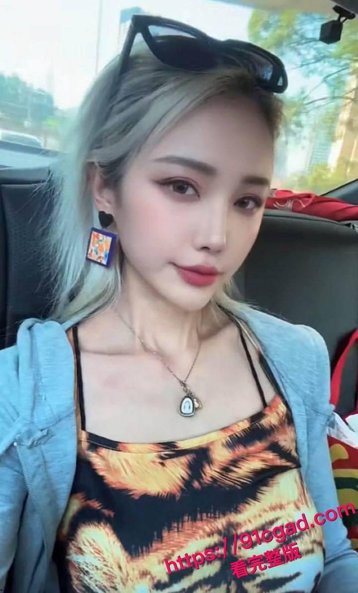 抖音网红主播 梦楠小夜猫 私密1对1视频泄露 化身撩人尤物全裸自慰 诱惑力爆表！-2