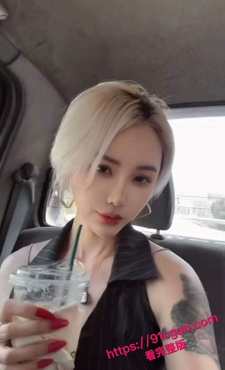 抖音网红主播 梦楠小夜猫 私密1对1视频泄露 化身撩人尤物全裸自慰 诱惑力爆表！-3