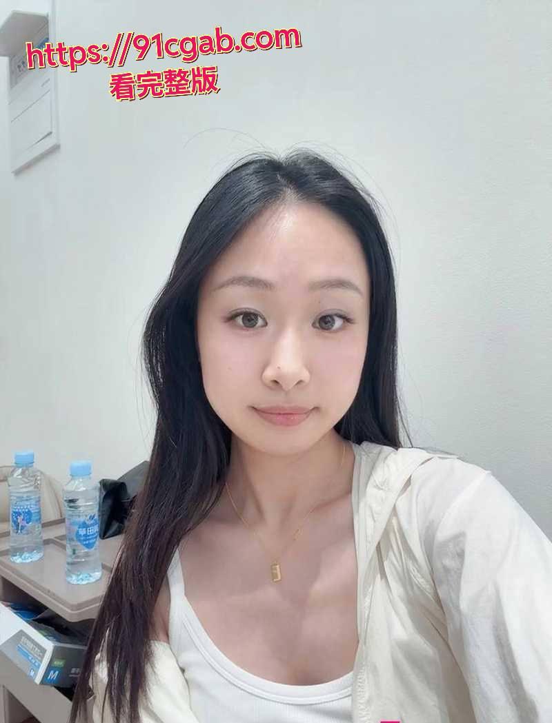 上海市浦东新区浦南幼儿园锦和校区幼师 朱玲也，表面文静漂亮，私下却是个放浪形骸的妹子！-1