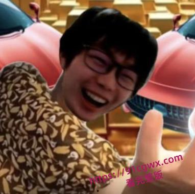 王者荣耀主播寂然约炮三排女粉丝塌房 因纵欲过度阳痿 这骚操作太崩人设了吧？-2