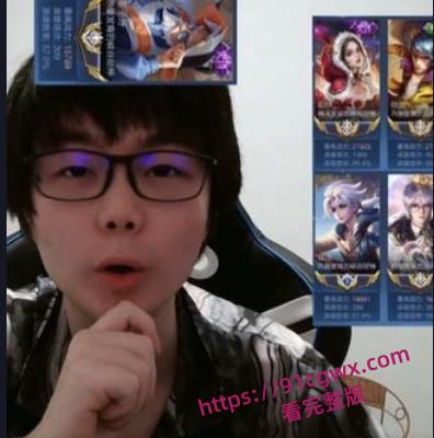 王者荣耀主播寂然约炮三排女粉丝塌房 因纵欲过度阳痿 这骚操作太崩人设了吧？-3