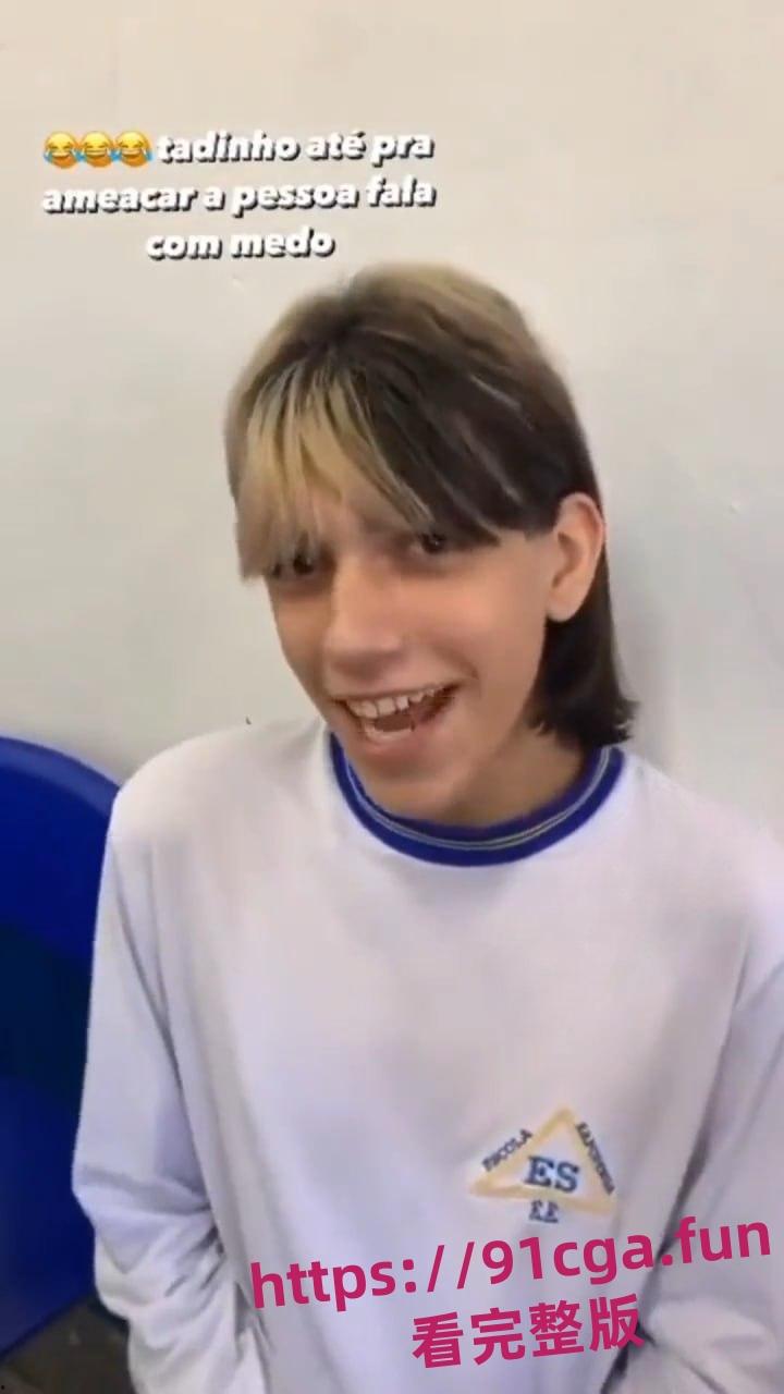 遭校园暴力最解气案例！巴西小伙多次被殴打 忍无可忍枪杀施暴同学！#暴力#学生#校园霸凌-2