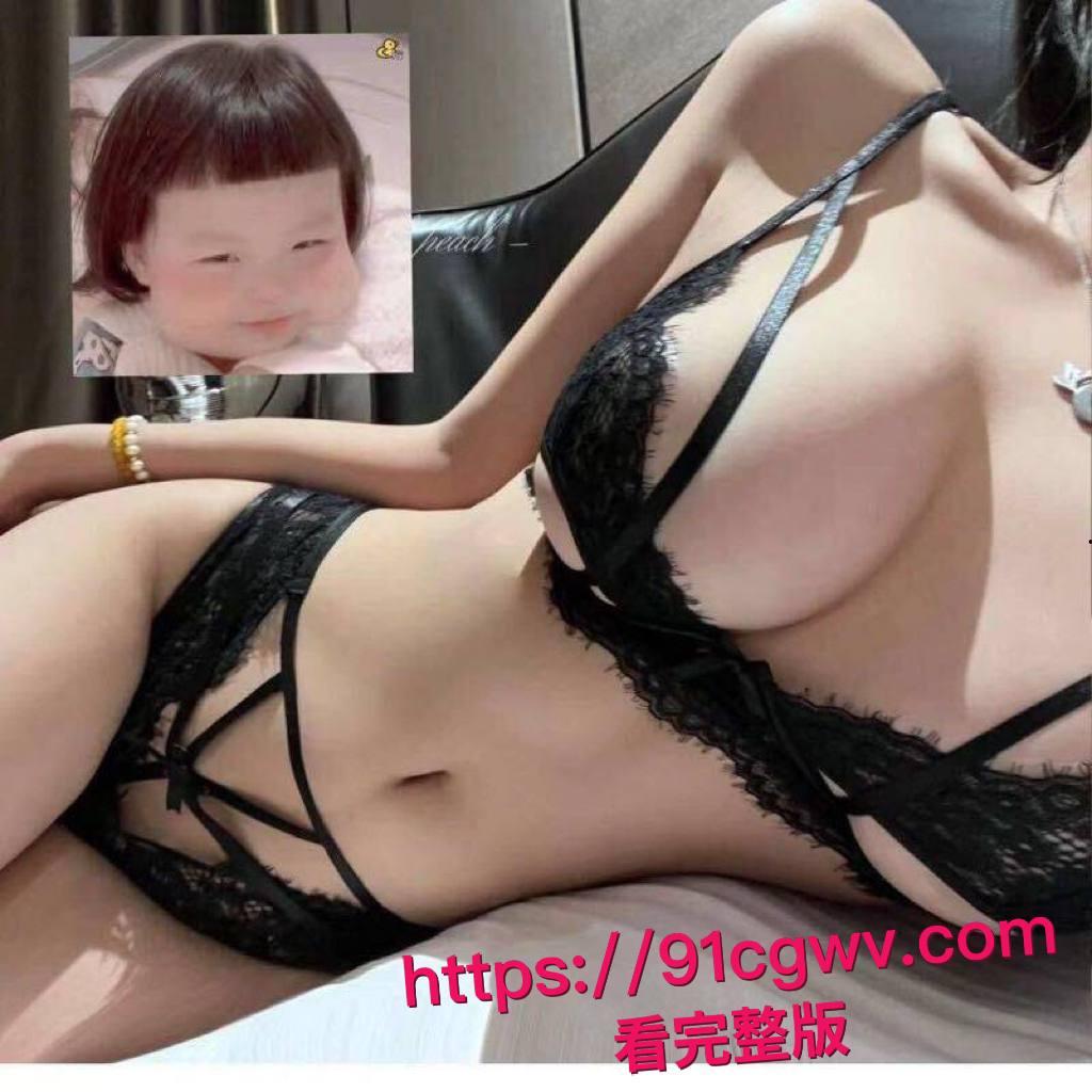 黑丝巨乳美少女酒店被无套狂操，奶子晃得哗哗响，小哥哥下手狠到炸裂！-6