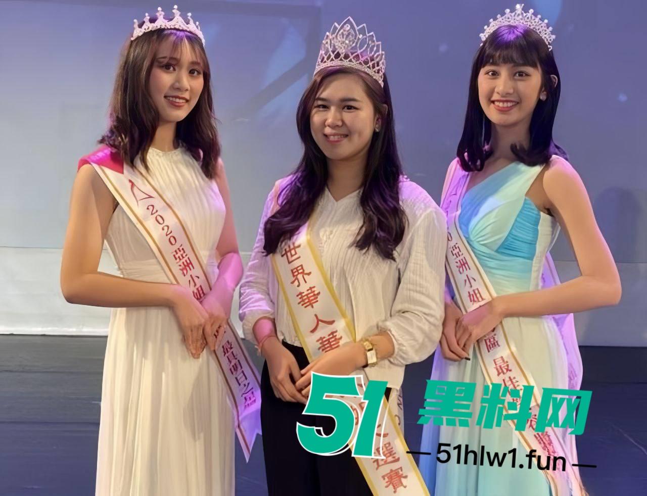 台湾亚洲小姐参赛者【昊淯婷】超高颜值长腿女神，表面女神私下骚货为勾引金主宿舍自慰自拍视频流出。-5