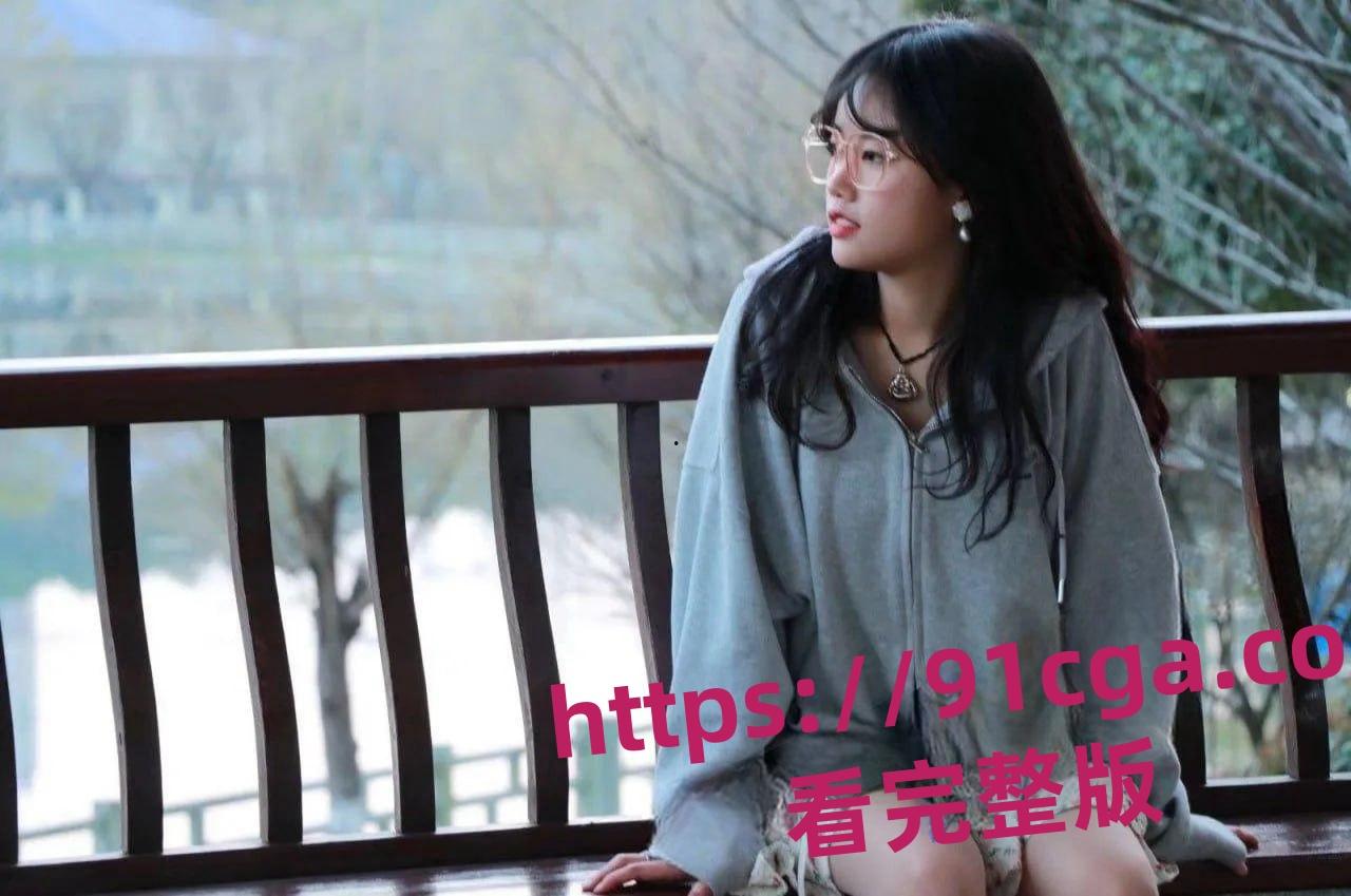 江苏高颜眼镜婊张文倩 大量性爱视频被渣男曝光 露脸被干叫声超级淫荡-6