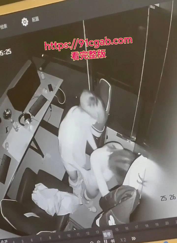 河北武安饥渴小情侣 包厢内沉浸式造人运动被监控拍下全过程 ！ #河北武安包厢事件-2