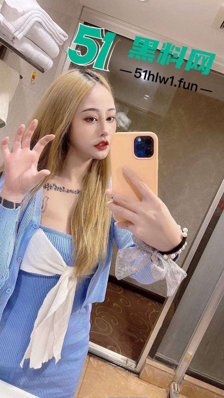 大神高价约炮高颜值露脸纹身女神，御姐颜值身材性感大奶长腿肌肤白嫩，酒店约啪疯狂淫叫。-1