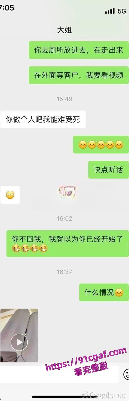 淫荡的小姨子把所有精液都射进她的阴道里 干了小姨子真是不枉此生！-7