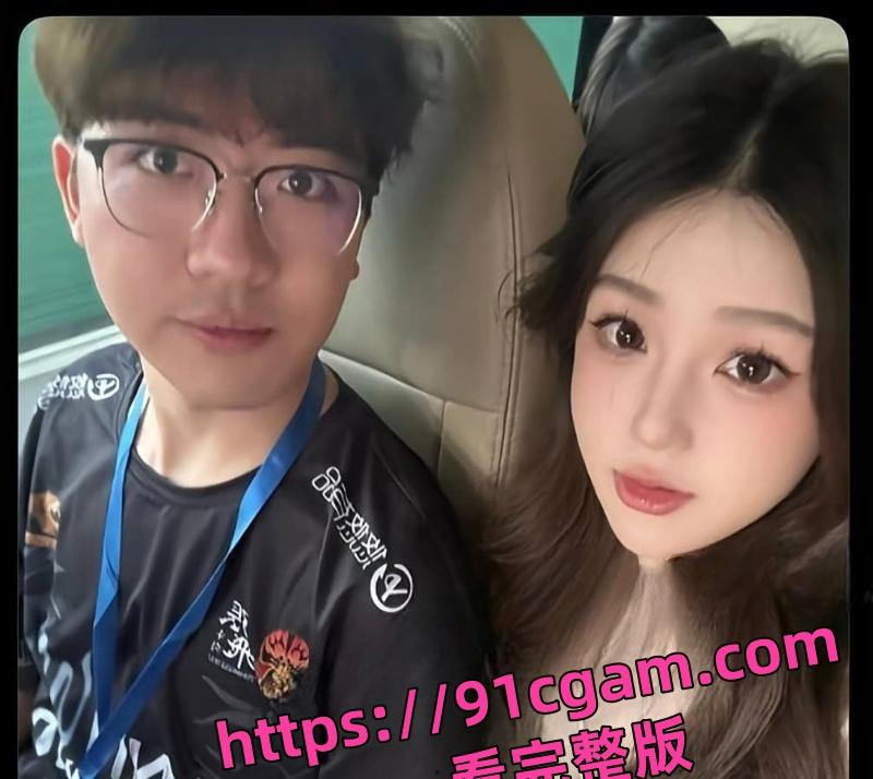 CNCS张斯柯z4kr被女友曝光：出轨嫖娼Pua女粉携带多种性病-3