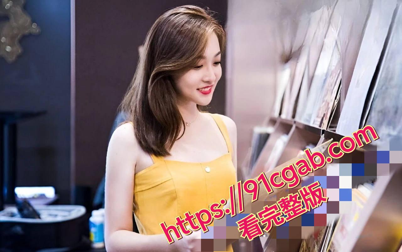 天津大学班花沈佳惠黑料曝光：金主包养、校内男友怒揭反差婊！-1