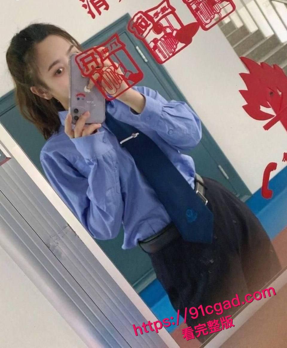 北京绝美警花退政从商，惨遭商业对手曝光性爱视频！-1