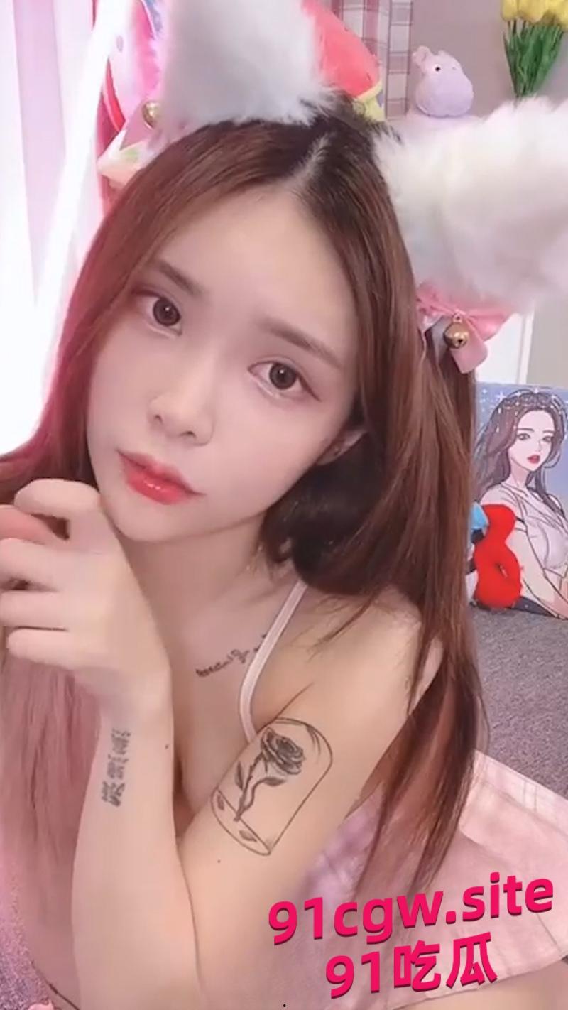 LPL前职业选手前妻金提莫不雅视频曝 这身材也太绝了～-2