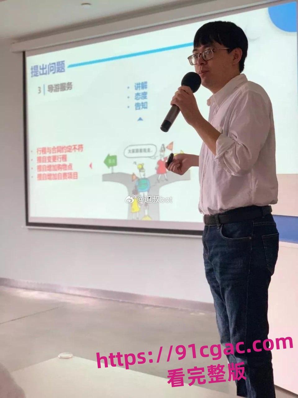 你知道正科级干部钟劭臻弃原配娶小三踹小四的故事吗？你知道迷奸的感受吗？-9