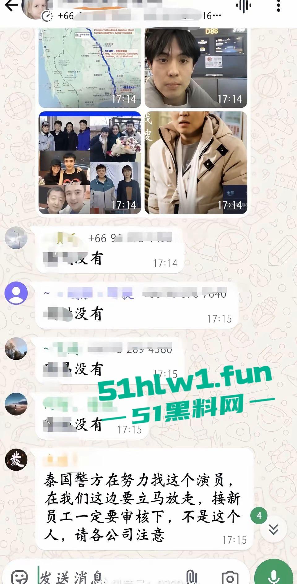 泰国诈骗园区惨游记，【王星】戴面罩精神萎靡成功获救，精神疲惫喊安全，眼神却藏不住受尽折磨的心酸！-1