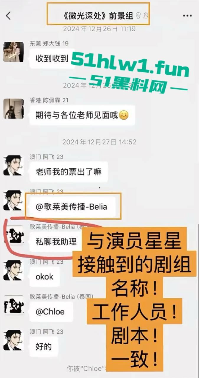 泰国诈骗园区惨游记，【王星】戴面罩精神萎靡成功获救，精神疲惫喊安全，眼神却藏不住受尽折磨的心酸！-4